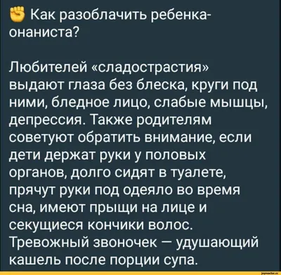 берите на аву | Детский юмор, Смешные детские картинки, Смешные лица детей