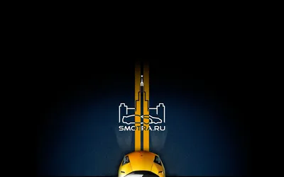 Smotra