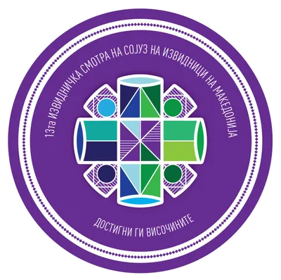 Наклейка на авто Логотип надпись смотра smotra ru город - купить по  выгодным ценам в интернет-магазине OZON (709387090)