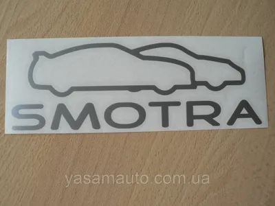 Smotra'вчане… Тусовка на Воробьевых горах — Ford Mondeo IV, 2 л, 2012 года  | покатушки | DRIVE2