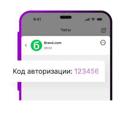 Таргетированные SMS-рассылки для крупного бизнеса в Республике Дагестан от  билайн бизнес