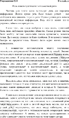 Только для взрослых! Как научиться писать SMS? | Страна советов | Дзен