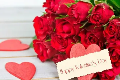 Сердечки и доброе пожелание на День Святого Валентина
