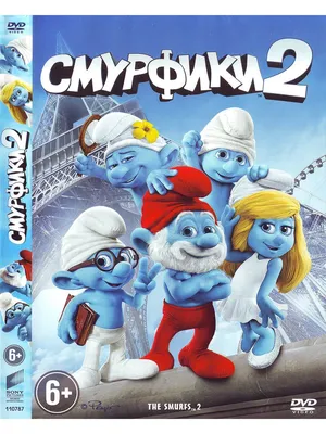 Смурфики (русские субтитры) (4K UHD Blu-ray) (The Smurfs) – Bluraymania
