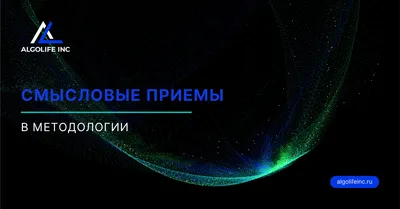 Плакат А3 Рок Смысловые галлюцинации 004 (ID#1517461485), цена: 30 ₴,  купить на Prom.ua