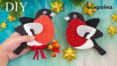 NEW YEAR TOYS from FOAMIRAN. BULLFINCHES do it yourself. - YouTube