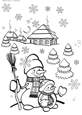 Раскраска Снеговички | Раскраски снеговики. Зимние новогодние раскраски  снеговиков