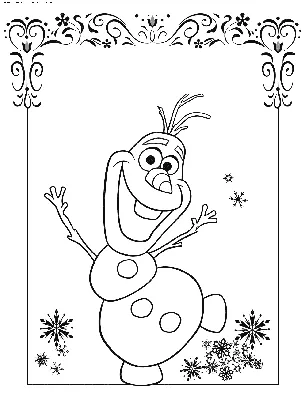 Раскраска Снеговик Олаф | Раскраски Холодное сердце (Frozen coloring  pages). Раскраска Холодное сердце