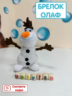 Возле брянской школы заметили снеговика Олафа из «Холодного сердца»