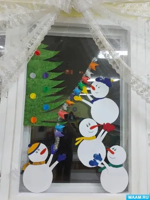 Купить Наклейка на стекло \"Снеговик с подарком\" 14 см * 10 см. в интернет  магазине АРТЭ