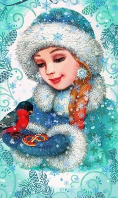 Новый год снегурочка и дед мороз …» — создано в Шедевруме