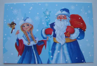 Раскраска дед мороз и снегурочка на новый год - скачать и распечатать в  формате А4
