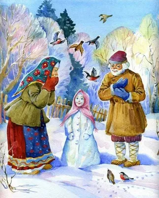 Костюм женский Снегурочка Волшебная купить в магазине Хлопушка по выгодной  цене
