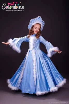 Новогодний костюм Снегурочки взрослый синий. Купить по выгодной цене в  интернет-магазине Tops.com.ua