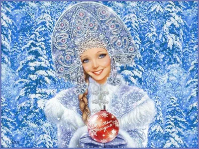 Premium Snow Maiden Costume, Snegurochka Outfit, size M/L (48),Костюм  Снегурочки | eBay