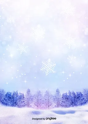 фиолетовая мечта романтические снежные обои Фон Обои Изображение для  бесплатной загрузки - Pngtree