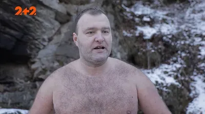 Снежный человек (2008) — Фильм.ру