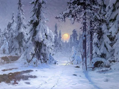 Снежный лес, светит солнце, зима, …» — создано в Шедевруме