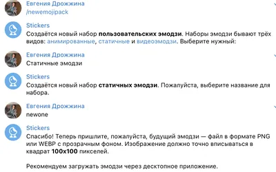 выбери смайл для девушки не пошлое: 1 тыс изображений найдено в Яндекс  Картинках