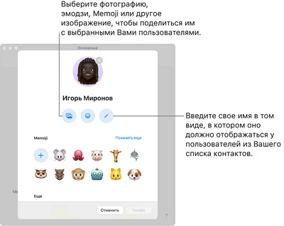 Кружка белая мемы эмодзи для воды чая кофе с принтом смайлик emoji очень  злой - 7480 | AliExpress