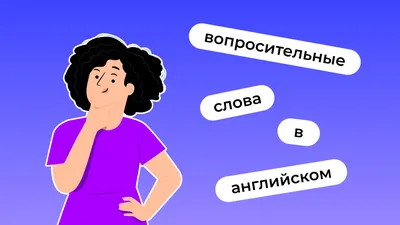 Оригинал / itchyfeet :: английский язык :: Смешные комиксы (веб-комиксы с  юмором и их переводы) / смешные картинки и другие приколы: комиксы, гиф  анимация, видео, лучший интеллектуальный юмор.