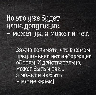 Приставки с отрицательным значением в английском языке | Английский язык  ЕГЭ и ОГЭ Мария Матвеева. Maria2day | Дзен