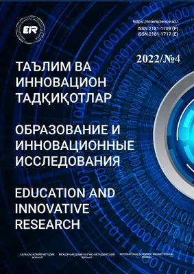 Путь к финансовой свободе, Бодо Шефер, бизнес книга на руссом и узбекском  языке купить по низким ценам в интернет-магазине Uzum (779083)