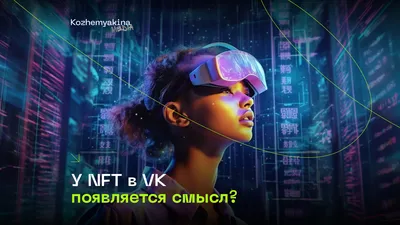 Статусы со смыслом 2024 | ВКонтакте