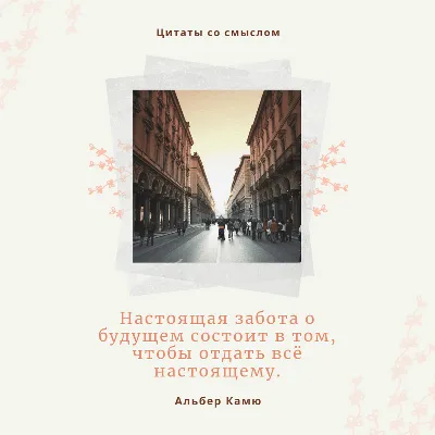 Серия книг \"Раскраска со смыслом\", Феникс, в ассортименте - купить в  интернет-магазине Fix Price в г. Москва по цене 59 ₽