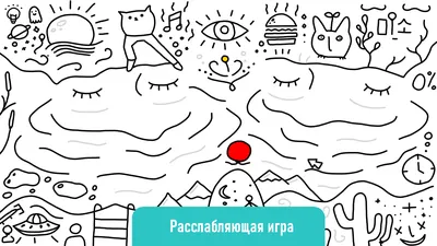 Книга Волшебный мир. 1000 спрятанных картинок - купить в Издательство АСТ  Москва (со склада СберМегаМаркет), цена на Мегамаркет