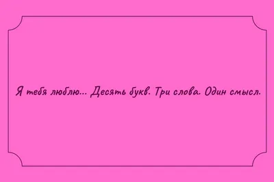 Статусы и цитаты про сентябрь | Любовь и романтика | Дзен