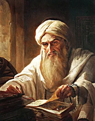 Омар Хайям - Персидский Ученый - Биография