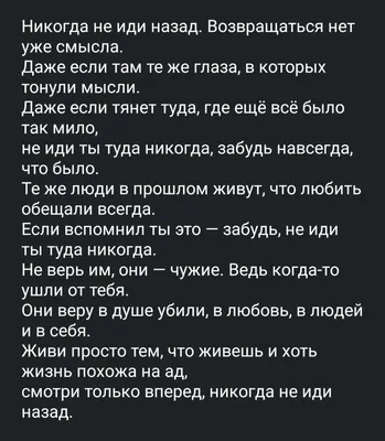 Стихи, цитаты Омар Хайям.ру 2024 | ВКонтакте