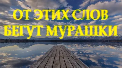 Забота о душе. Покаяние и исповедь