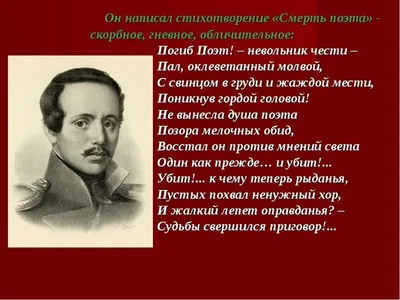 Перед смертью актер сериала \"Солдаты\" написал стих о хамах — 20.05.2016 —  Криминал на РЕН ТВ