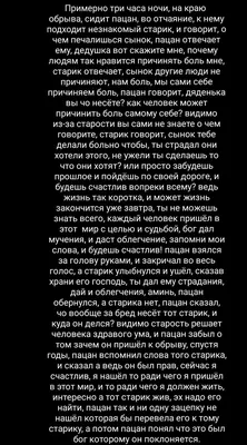 соболезнования о смерти сына стихи, соболезнования по поводу смерти сына в  стихах, соболезнования родителям на смерть сына