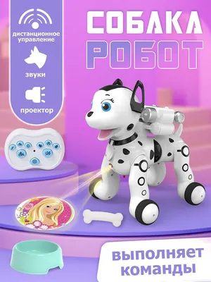 Лизун антистресс / мопс собачка тянучка / слайм собака для детей - купить с  доставкой по выгодным ценам в интернет-магазине OZON (581323959)