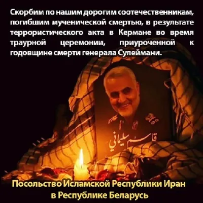 Единая Россия» выражает глубокие соболезнования родным и близким в связи со  смертью старейшего члена партии Федора Крейдина