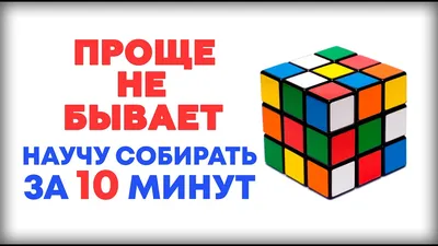 ᐉ Как собрать самокат 5 в 1 — сборка детского самоката. Пошаговый алгоритм  по сборке самоката с родительской ручкой