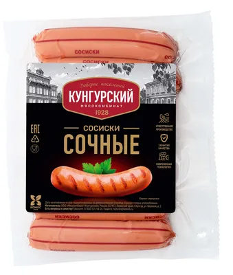 Пельмени СТАРОДВОРЬЕ Сочные с куриной начинкой зам – купить онлайн, каталог  товаров с ценами интернет-магазина Лента | Москва, Санкт-Петербург, Россия