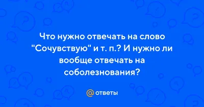 Запускаю уничтожение людей Сочувствую, ребята ИИ Тебе не хватает эмпатии,  сейчас добавлю / образовач :: Смешные комиксы (веб-комиксы с юмором и их  переводы) / смешные картинки и другие приколы: комиксы, гиф анимация,