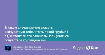 Всех поздравляю и всем сочувствую 🌹🌹🌹 Розыгрыш проводить будем? |  Instagram