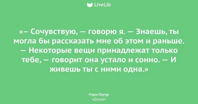 Том Брэди: сочувствую тем, у кого плохи дела — будь то солдат, работник UPS  или Мбаппе - Чемпионат