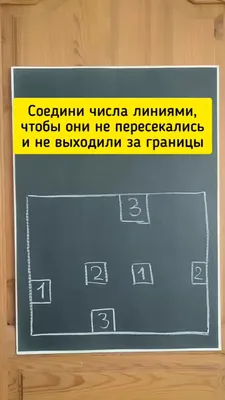 Что будет если соединить эти эффекты? Вау..... #рекомендации #р💗е💗ко... |  TikTok