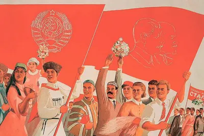 Советский Союз (журнал) — Википедия