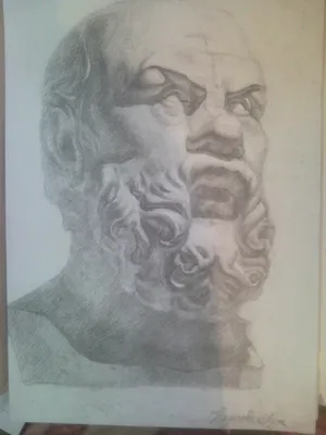 Сократ в Лувре, Париж