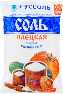 Соль для ванн магниевая с маслом гуавы с бесплатной доставкой на дом из  «ВкусВилл» | Москва и вся Россия