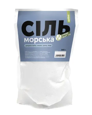 Черная соль в пакете 500 гр 2 штуки - купить с доставкой по выгодным ценам  в интернет-магазине OZON (176809540)