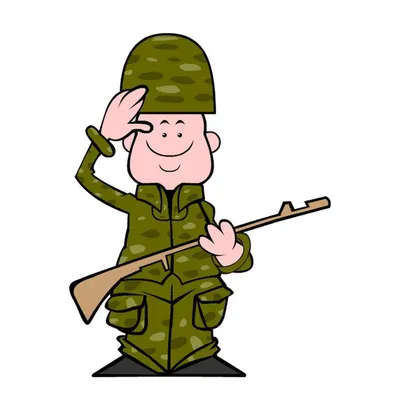 Военные / смешные картинки и другие приколы: комиксы, гиф анимация, видео,  лучший интеллектуальный юмор.