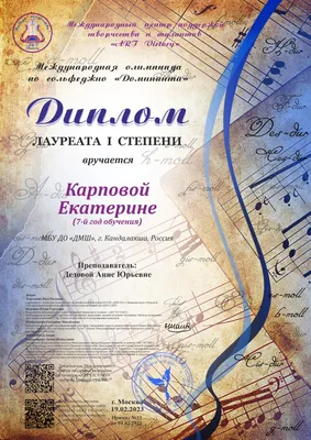 Сольфеджио: Шпаргалка с правилами. Полный курс обучения Издательство Феникс  8830890 купить за 246 ₽ в интернет-магазине Wildberries